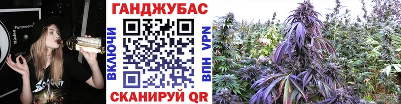 Купить АМФЕТАМИН Мефедрон COCAIN ГАШИШ Конопля Набережные Челны