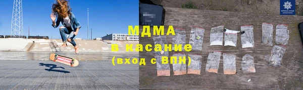 скорость mdpv Белоозёрский