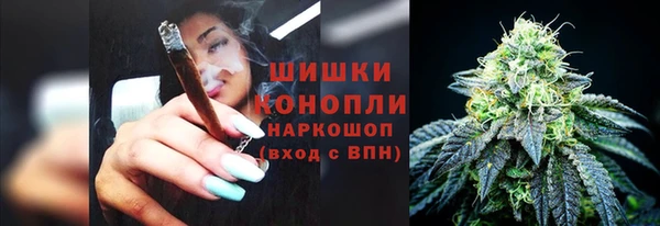 амфетамин Баксан