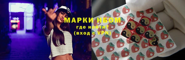 амфетамин Баксан