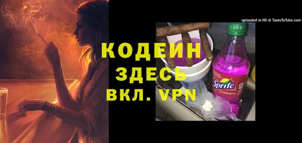 бутик Белокуриха