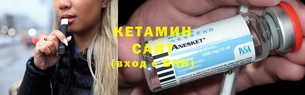 кокаин Балабаново