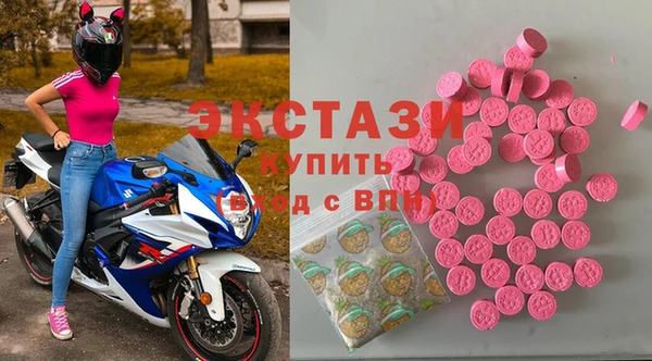 кокаин Балабаново