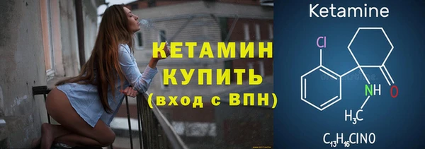 амфетамин Баксан