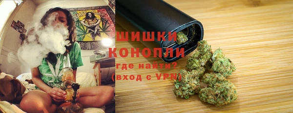 амфетамин Баксан