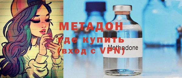 мескалин Балахна