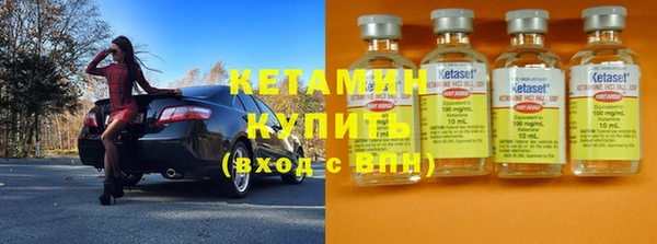 амфетамин Баксан