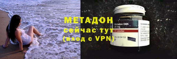 мдпв Беломорск